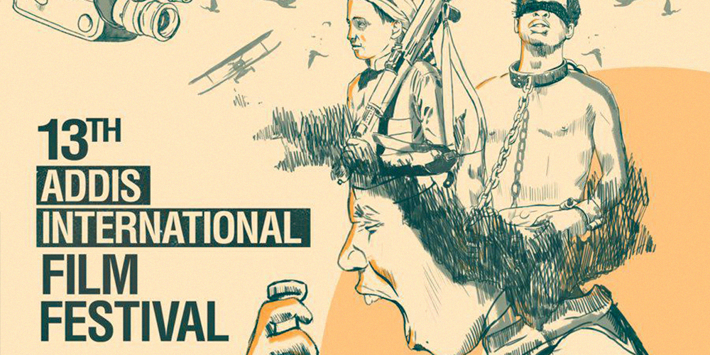 Call For Entries: Addis International Film Festival