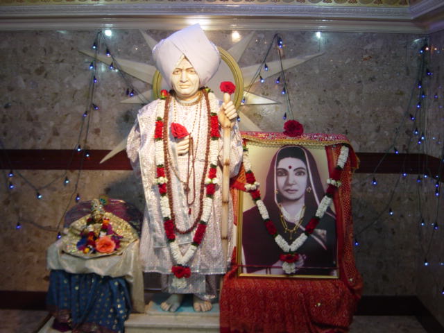 Shree Jalaram Satsang Mandal